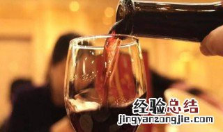 红酒放了20年还能喝吗 红酒放了20年还能喝吗为什么