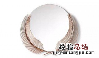哪种镜子照出来好看 哪种镜子照出来最真实