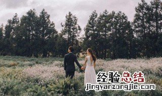 婚姻状况怎么填写 父母婚姻状况怎么填写