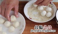 糯米粉做什么 糯米粉做什么美食