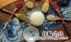 怎样分离小米和绿豆的混合物 分离小米和绿豆可用什么方法