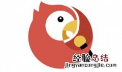 全民k歌怎么登录别人的微信号 全民k歌怎么登录