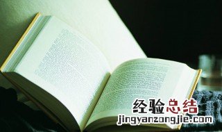 网络用语土著什么意思 土著是哪里的方言