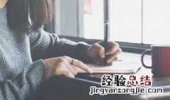 签收人是拍照签收什么意思 签收人是拍照签收的含义