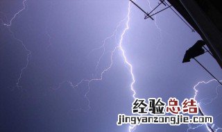 梦见打雷是什么意思 梦见打雷的一定要注意了