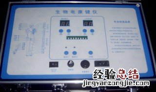 电仪是做什么的 电仪工程师介绍
