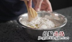 腌肉可以用面粉吗 腌肉用面粉还是淀粉