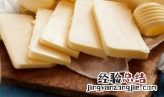 淡味黄油用来做 什么 淡味黄油怎么用