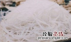 粉条怎么弄断窍门 粉条怎么好弄碎的窍门