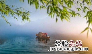 湖南湖北的湖是指什么 湖南湖北介绍