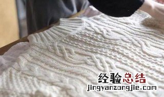 毛衣怎么洗不缩水不变形 毛衣怎么洗不缩水