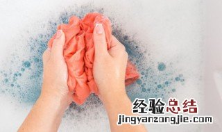 棉纶怎么洗 棉纶怎么洗白