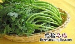 菊花菜的保鲜方法 可以冷冻保存