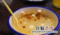 杏仁茶冲调方法 这样泡最好喝