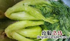 芥菜腌酸菜用热开水吗 芥菜腌酸菜用加热水还是凉水呢