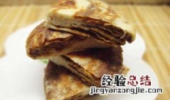 烤红糖饼的方法 烤红糖饼如何制作