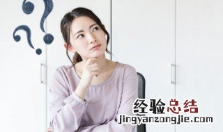 卧室放什么驱蟑螂最好 卧室放什么可以驱蟑螂