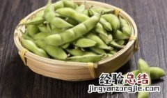 毛豆是高脂肪食物吗 毛豆属于高脂肪食物吗