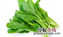 芥蓝菜功效作用与禁忌 芥蓝菜功效作用与禁忌是什么