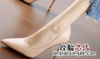 防止高跟鞋掉鞋小妙招视频 防止高跟鞋掉鞋小妙招