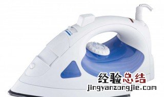 蒸汽电熨斗怎么用视频教程 蒸汽电熨斗怎么用