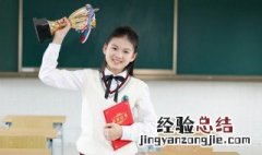 学生对双减政策的看法 学生对双减政策的看法英文