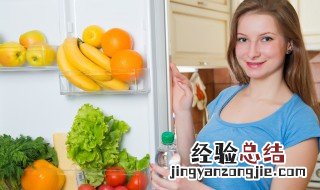 塑料瓶可以冷冻吗? 塑料瓶能放冰箱冷冻吗