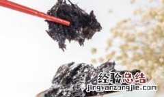 紫菜和海苔的区别是什么 紫菜和海苔的区别是什么图片