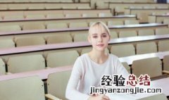 什么叫风俗 地方风俗是什么意思