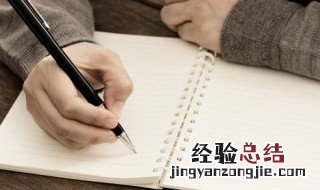 扬沙是什么意思 扬沙解释