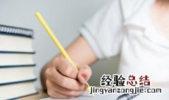 让顾客信任的话语 信任的句子介绍