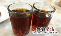 姜丝黄酒怎么温 黄酒加姜丝加热多久