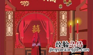 人生四喜是什么 人生四喜是什么茶