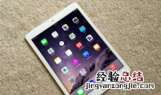 ipad2如何越狱解除激活锁 ipad2如何越狱