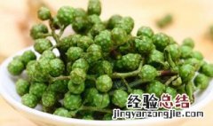 鲜花椒怎么保存方法 鲜花椒保存方法介绍