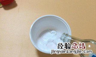 自制食用小苏打水 小苏打自制消毒水