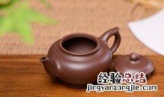 怎样清洗紫砂壶的茶垢 怎样清洗紫砂壶