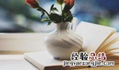 班主任寄语精炼一句话 班主任寄语激励学生的句子