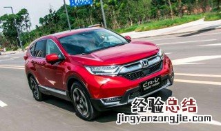 crv发电机怎么接线 学会不求人