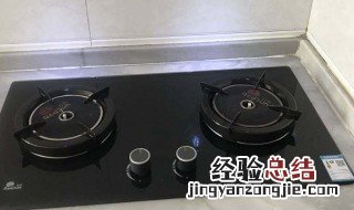 怎么撤燃气灶后盖 燃气灶后盖拆下与安装