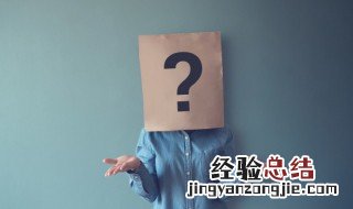 刻橡皮章需要哪些工具 刻橡皮章需要什么工具