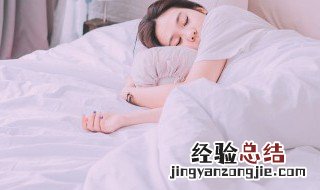 蚕丝被硬了怎么变软 蚕丝被变硬了如何修复