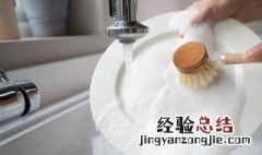 盘子属于什么垃圾分类 盘子属于什么垃圾