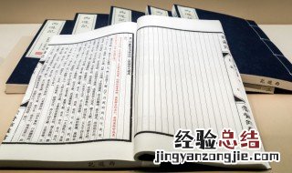 令媛是对什么人的称呼 令媛是称呼对方什么人