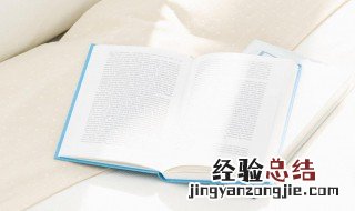 疫情防控一级响应是什么意思啊 疫情防控一级响应是什么意思