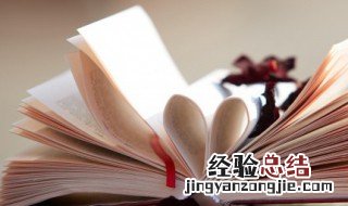 赞美女儿的话经典句子 夸女儿的句子集锦