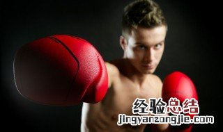 拳击比赛有哪些规则 拳击比赛有什么规则