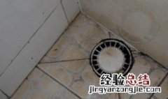 下水道水泥堵塞怎么办 下水道被水泥堵了疏通窍门