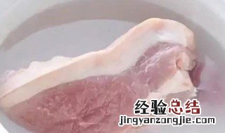 不用淘米水怎么洗生肉 没有淘米水怎么洗猪肉