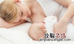 出月子哺乳期可以吃辣吗 哺乳期可以吃辣吗